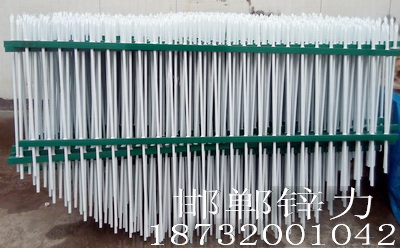 邯鄲市武安工業(yè)園區