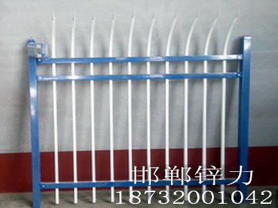 邯鄲臨漳第六小學(xué)