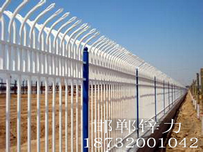 邯鄲成安商城開(kāi)發(fā)區