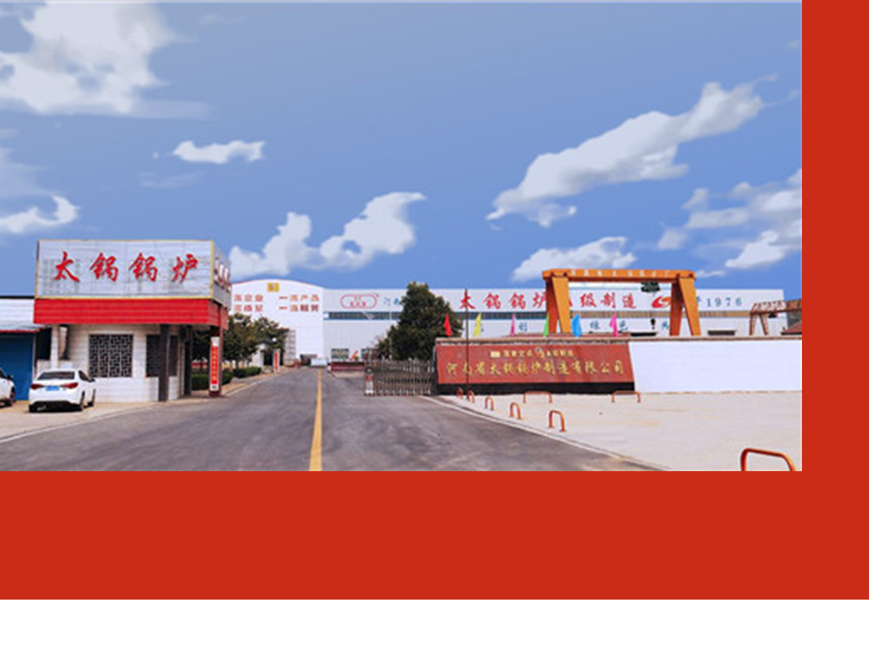 關(guān)于浩發(fā)